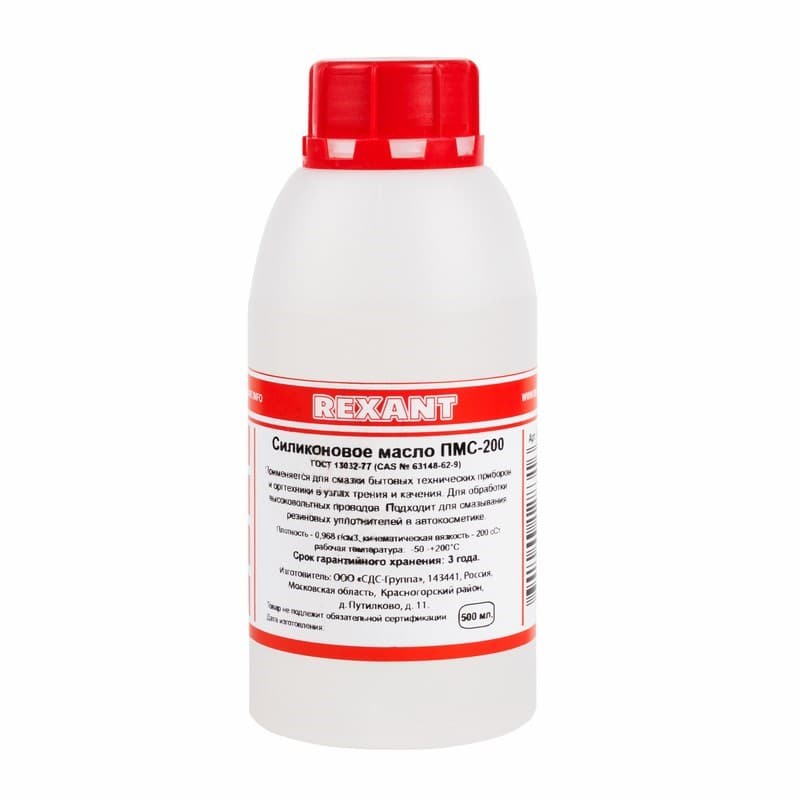 Силиконовое масло ПМС-100 500мл Rexant 09-3922