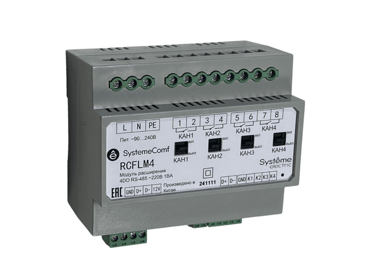 Systeme Electric Модуль управления освещением Comf, 4 группы 4DO RS-485 ~220В