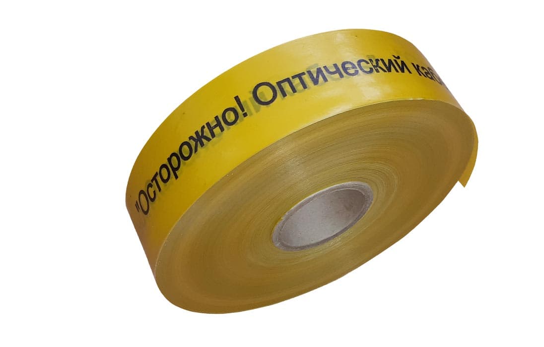 Промрукав ЛСО-70 Лента сигнальная предупредительная 70мм 500м "Осторожно! Оптический кабель!" желтая (500 м/уп) PR08.3847