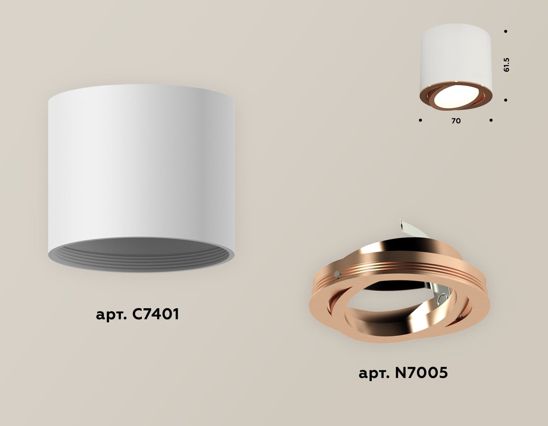 Ambrella Комплект накладного поворотного светильника XS7401005 SWH/PPG белый песок/золото розовое полированное MR16 GU5.3 (C7401, N7005) — миниатюра 3