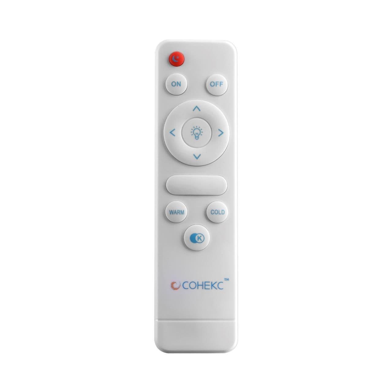 Sonex 7743/EL COLOR SN Светильник светодиодный потолочный пластик/белый/зеленый LED 70Вт 3000-6000К D480 IP43 пульт ДУ MAVIC