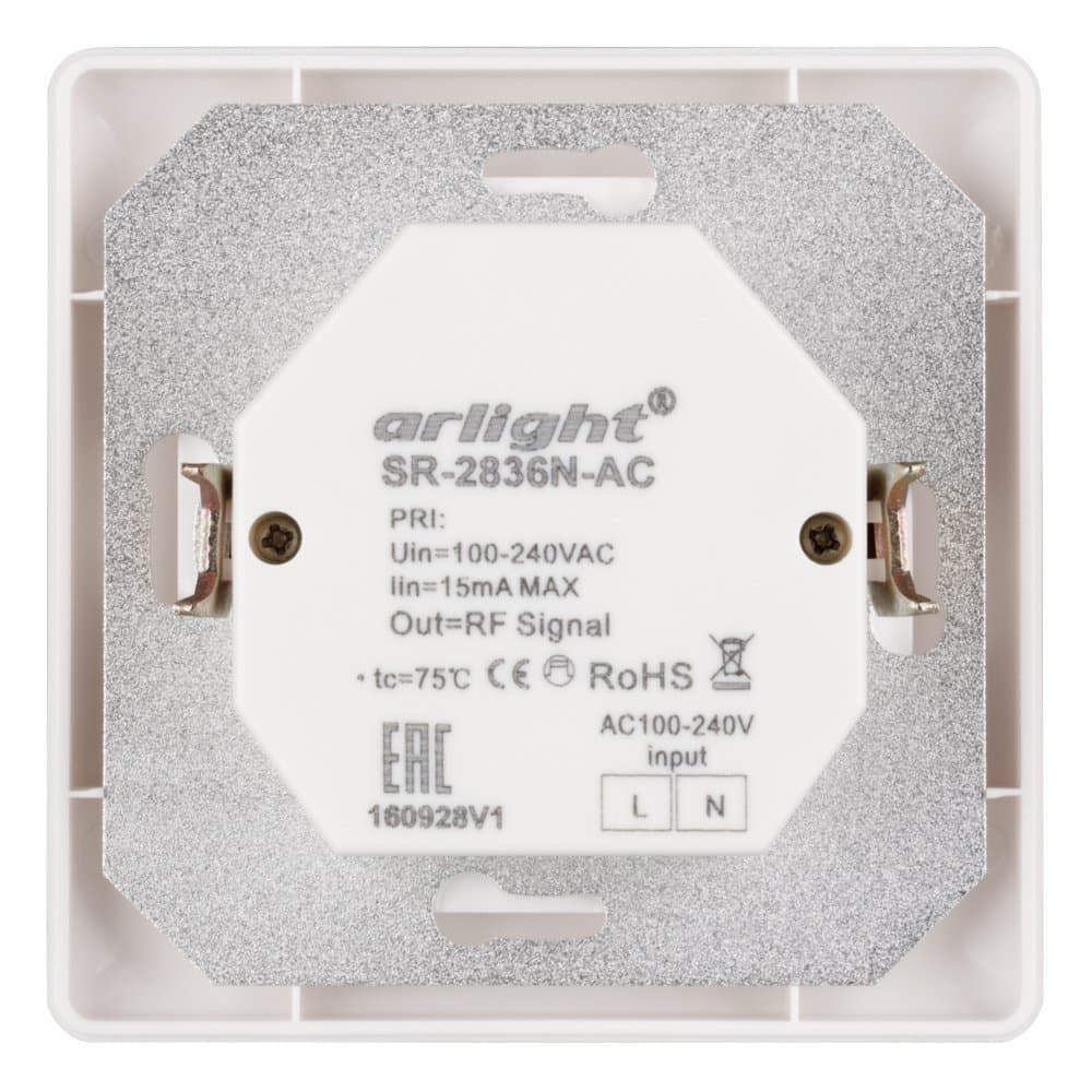 Arlight Панель Rotary SR-2836N-A-RF-IN (220V, DIM) (IP20 Пластик, 3 года) 022155 — миниатюра 3