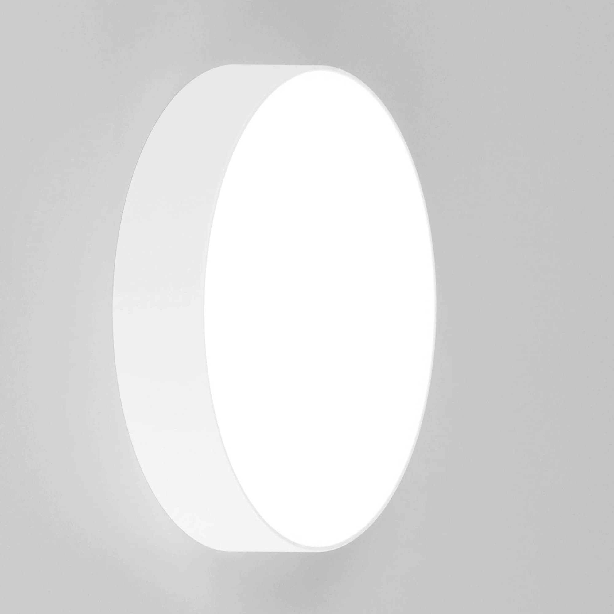 Citilux CL712180N Тао Белый Светильник Накл. LED 18W*4000K — миниатюра 8