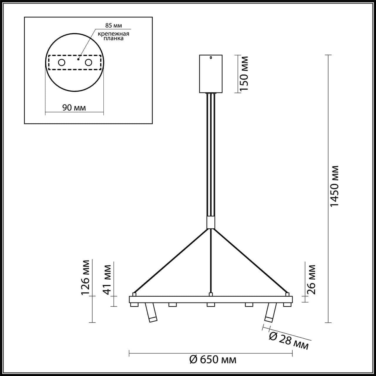 Odeon Light 3918/48L ODL20 39 черный/золотистый/металл Подвесной светильник LED 48W 4000K BEVEREN — миниатюра 4