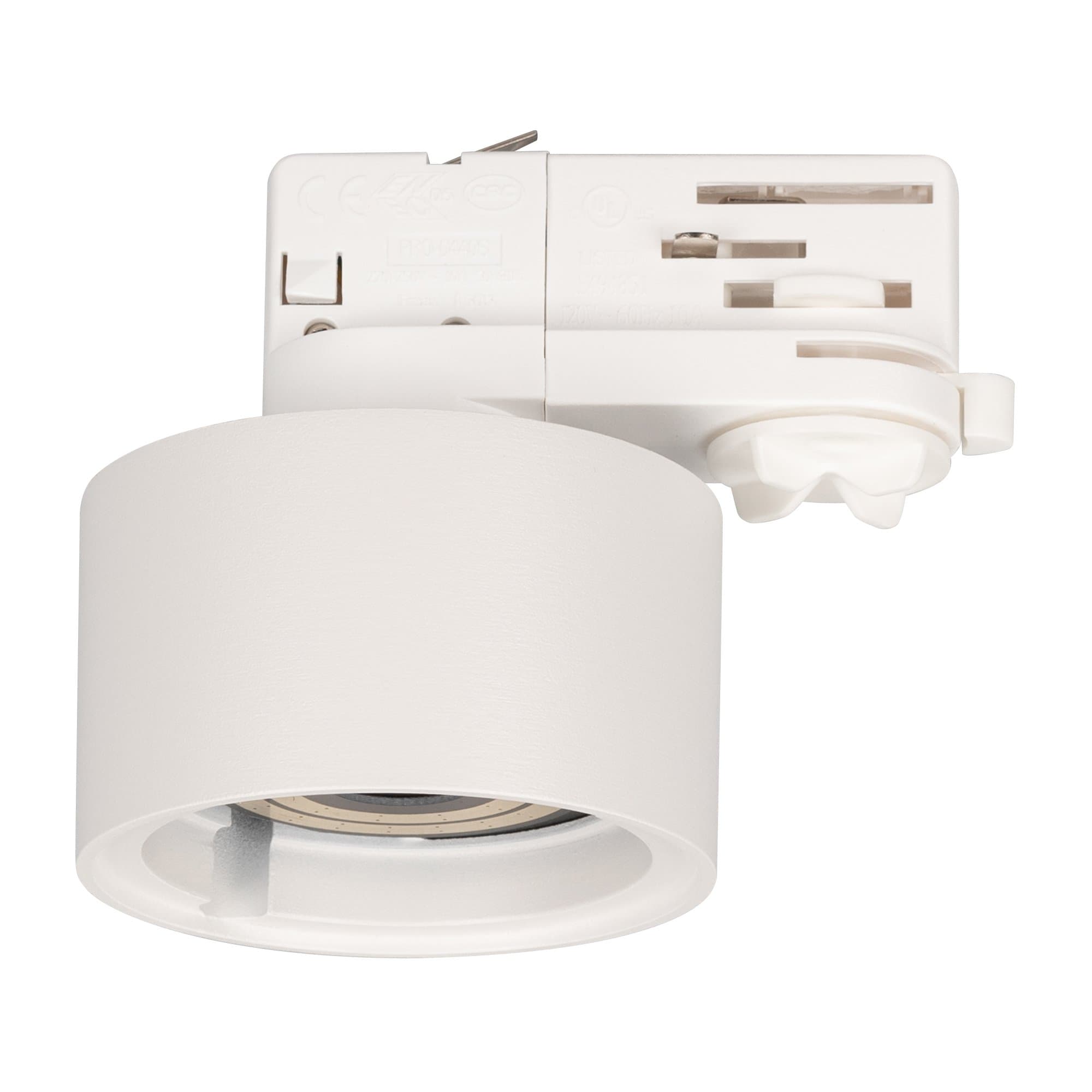 Arlight Корпус PLURIO-BASE-TRACK-4TR-R77 (WH, 1-2, 200mA) (IP20 Металл, 3 года) 030273(1) — миниатюра 1
