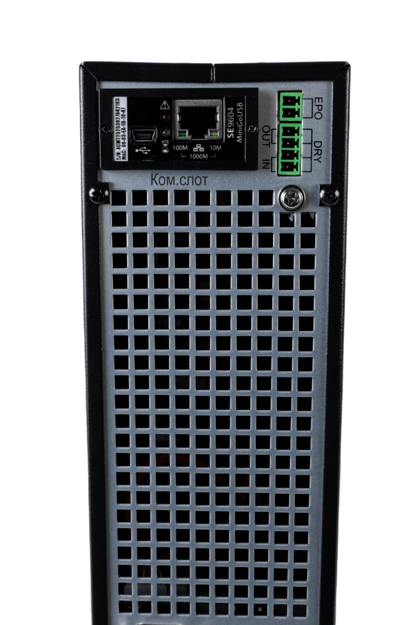 Systeme Electric ИБП SRTSE 2 поколения 2000 ВА/Вт, 2U, 8 C13+1 C19, USB, RS-232, сухие контакты, SNMP-карта — миниатюра 4