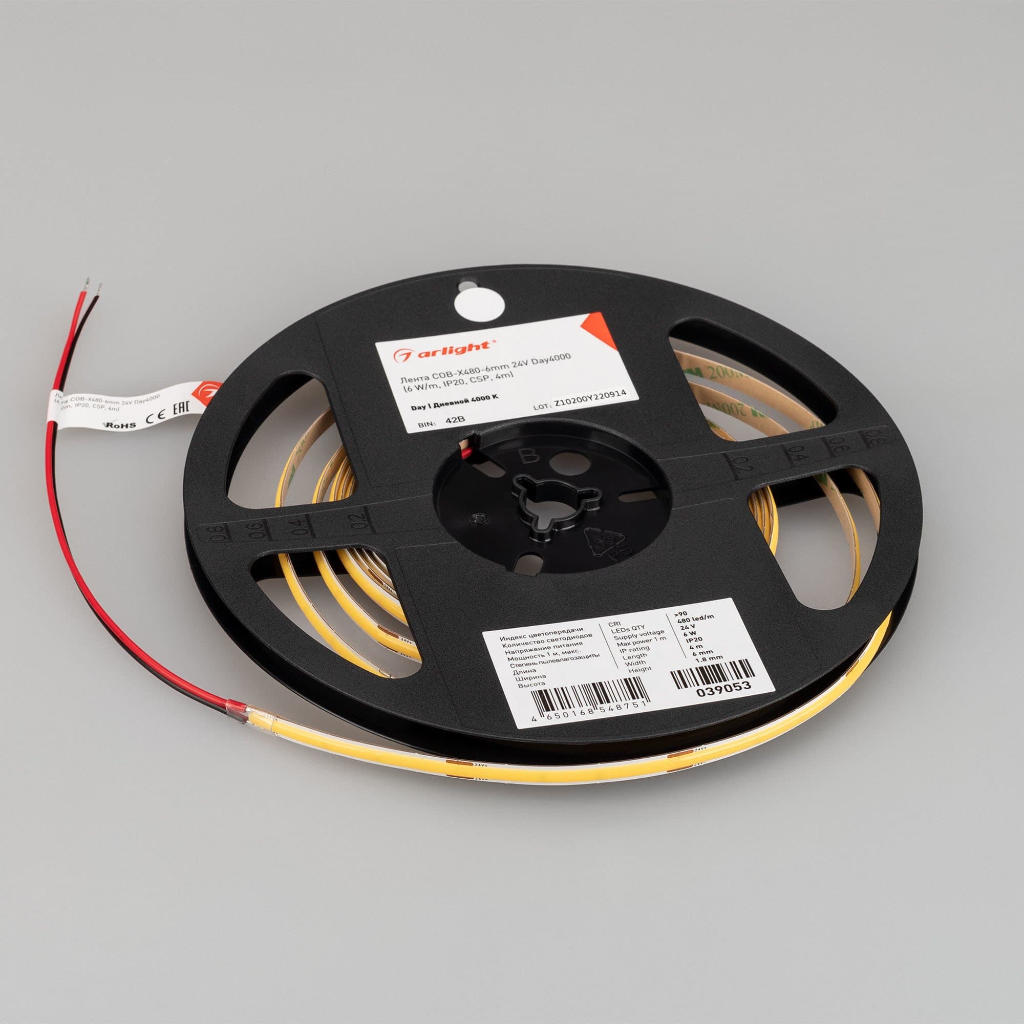 Arlight Лента COB-X480-6mm 24V Day4000 (6 W/m, IP20, CSP, 4m) (-) 039053 — миниатюра 4