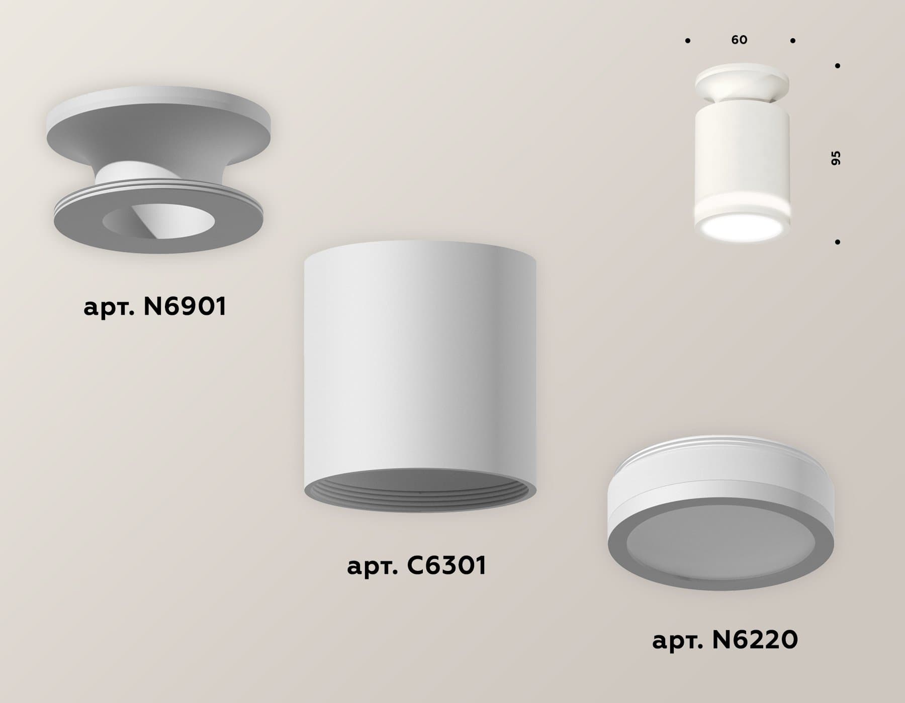 Ambrella Комплект накладного светильника XS6301106 SWH/FR белый песок/белый матовый MR16 GU5.3 (N6901, C6301, N6220) — миниатюра 2