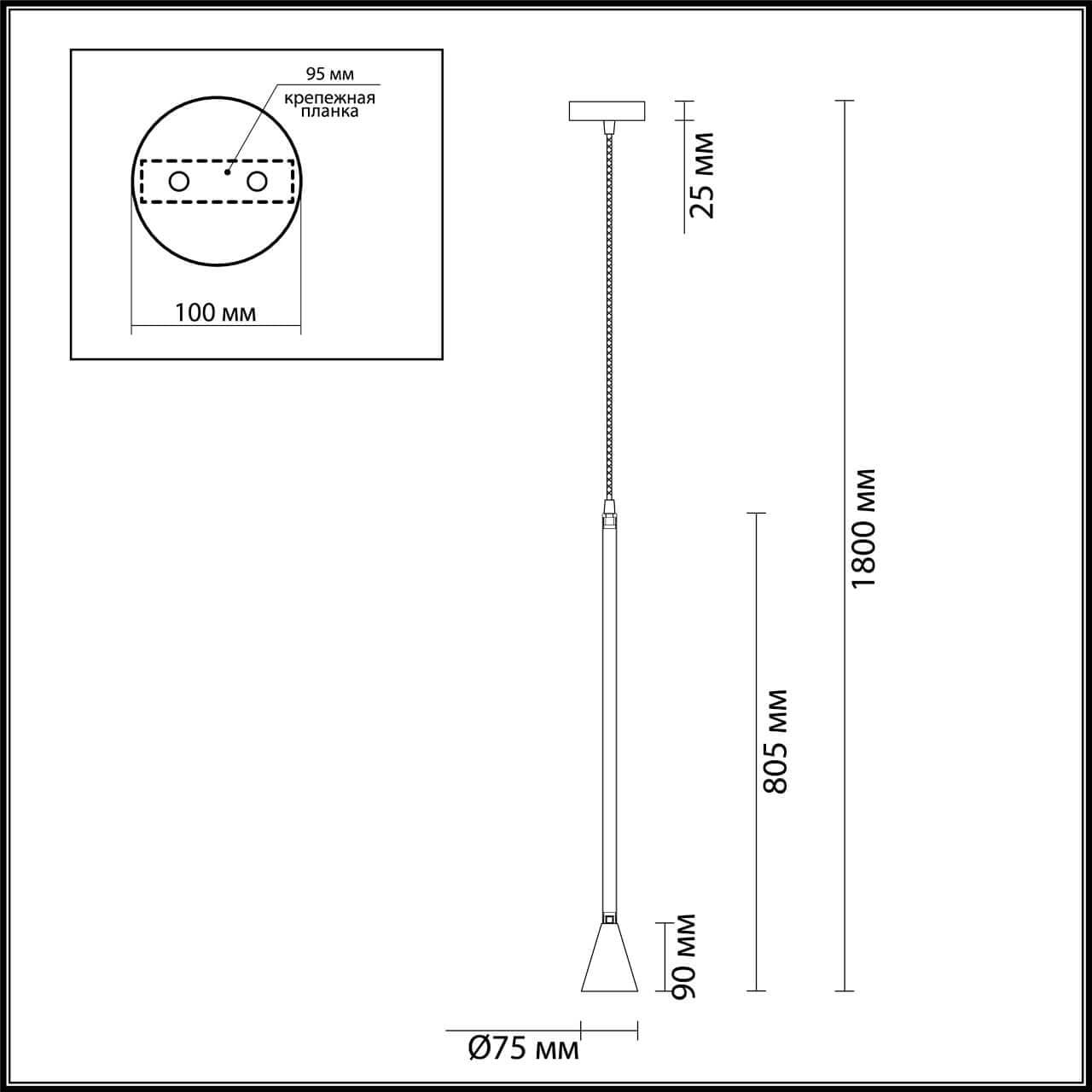 Odeon Light 3884/1B ODL20 213 черный/металл Подвесной светильник GU10 50W 220V PIPA — миниатюра 3