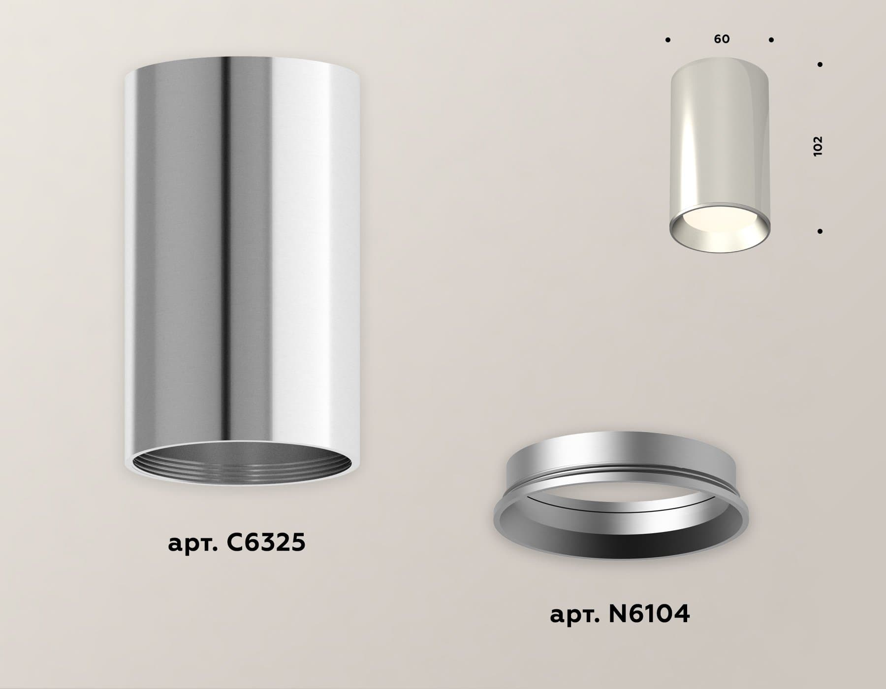 Ambrella Комплект накладного светильника XS6325002 PSL серебро полированное MR16 GU5.3 (C6325, N6104) — миниатюра 3