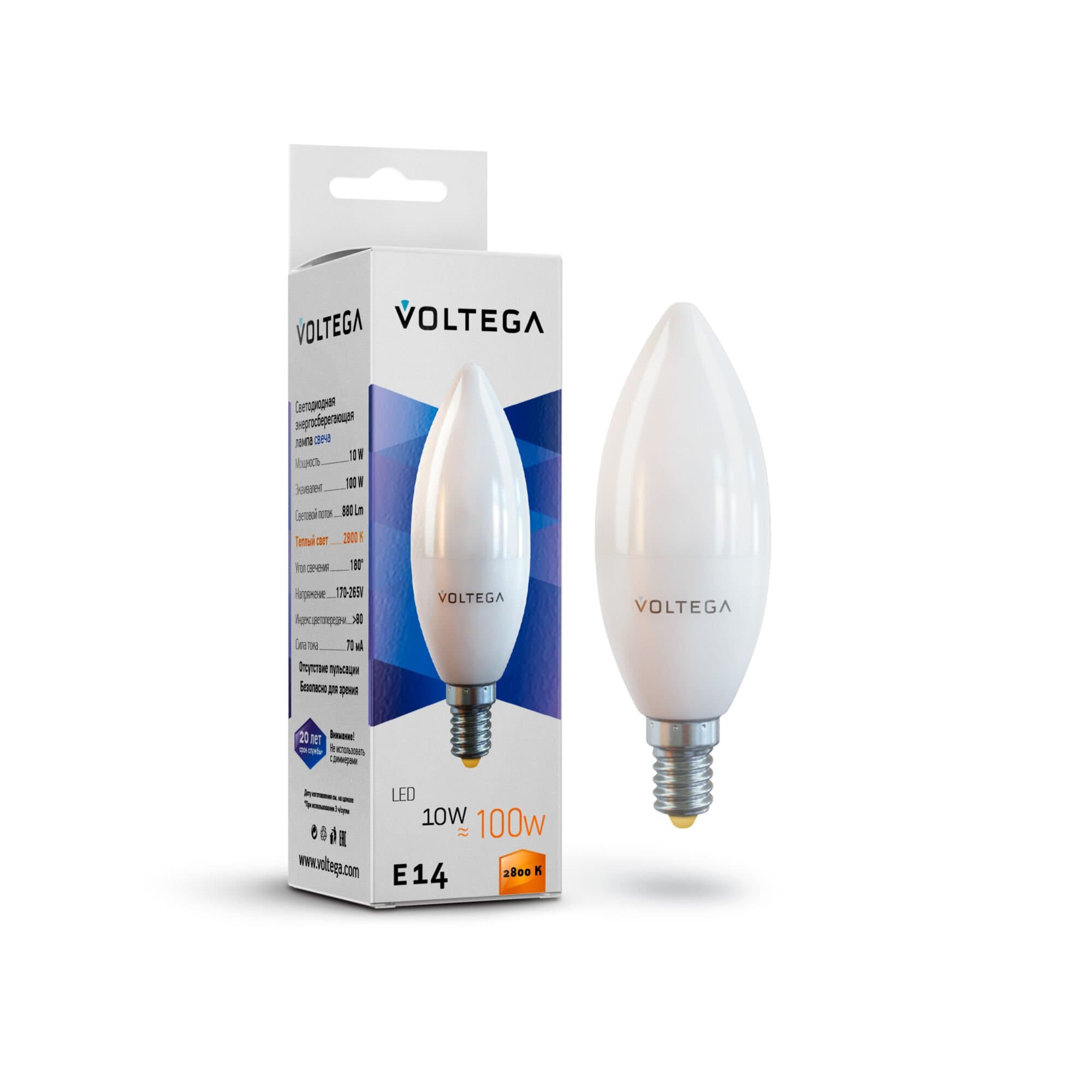 Voltega VG2-C37E14warm10W Свеча E14 2800K 10W 7064