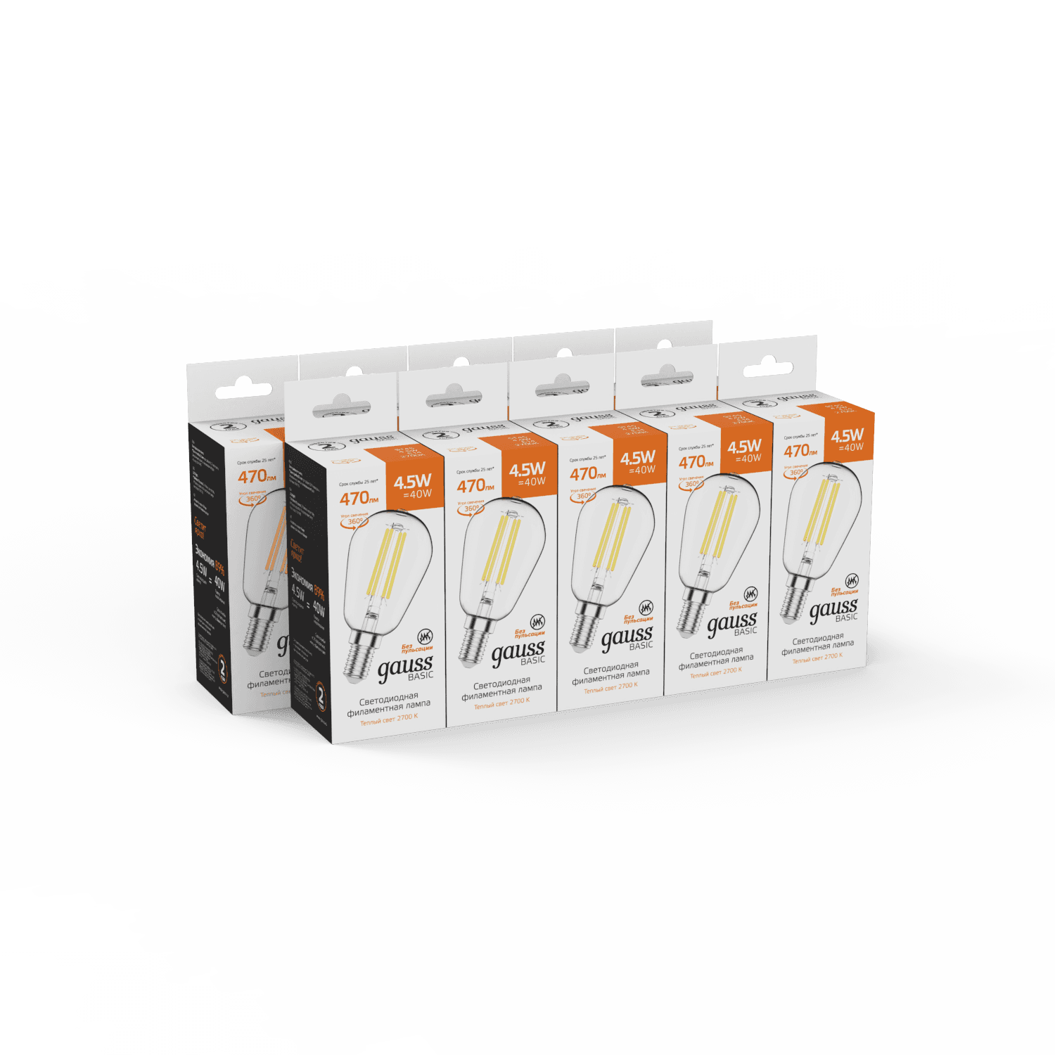 Gauss Лампа Basic Filament ST45 4,5W 470lm 2700К Е14 LED 1141115 — миниатюра 8