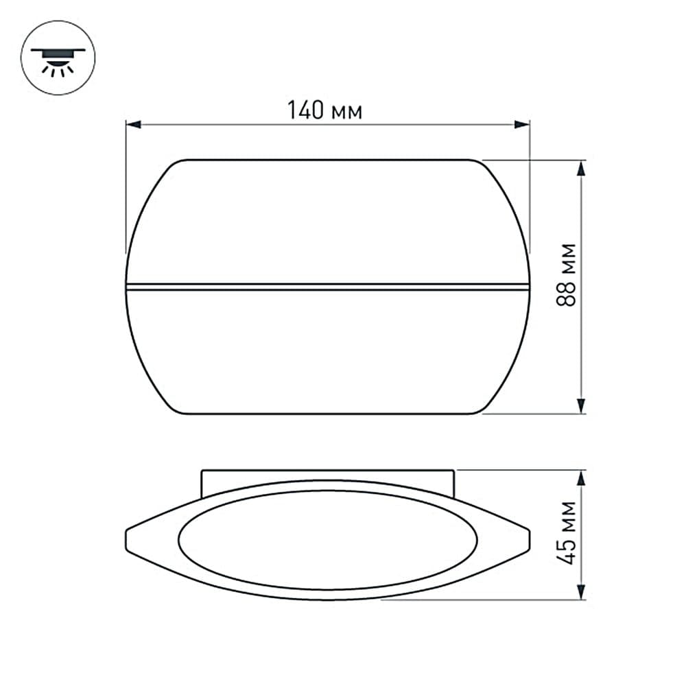 Arlight Светильник SP-WALL-VASE-S140x88-2x3W Warm3000 (GR, 120 deg, 230V) (IP54 Металл, 3 года) 032415 — миниатюра 2