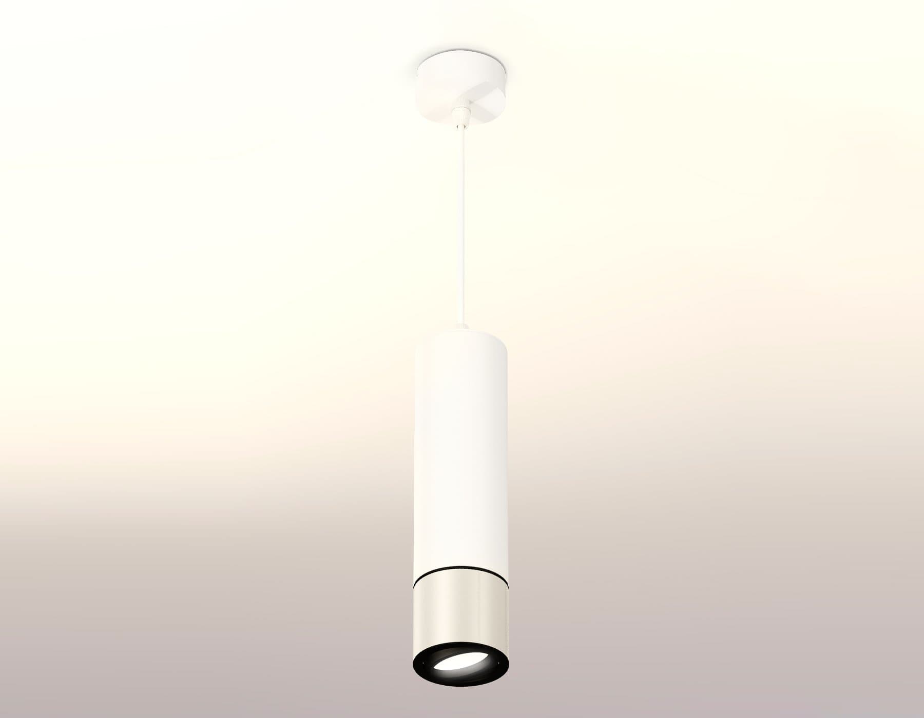 Ambrella Комплект подвесного поворотного светильника XP7405001 PSL/SWH/PBK серебро полированное/белый песок/черный полированный MR16 GU5.3 (A2310, C74 — миниатюра 2