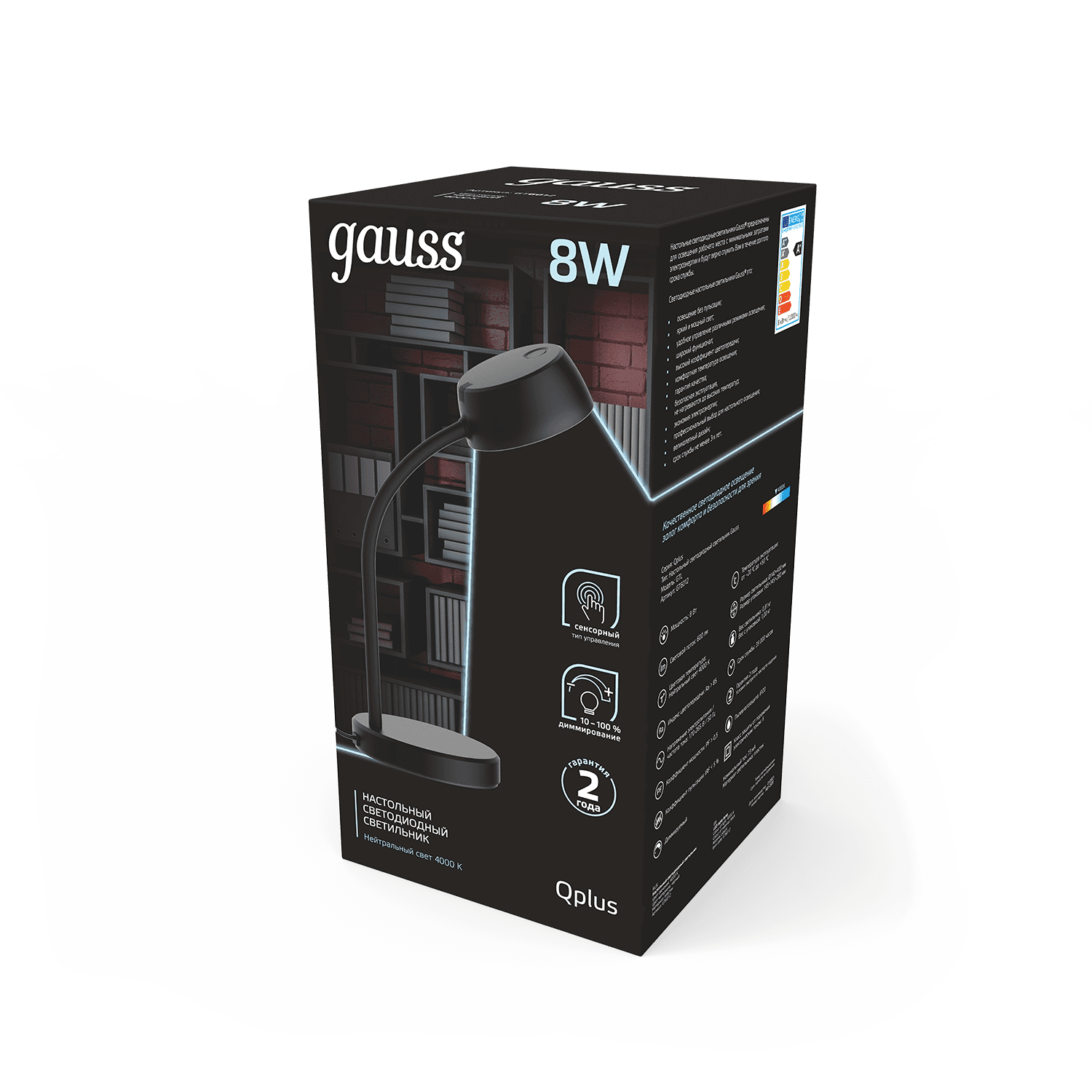 Gauss Светильник настольный Qplus модель GTL601 8W 600lm 4000K 170-265V черный диммируемый LED 1/8 GT6012 — миниатюра 4