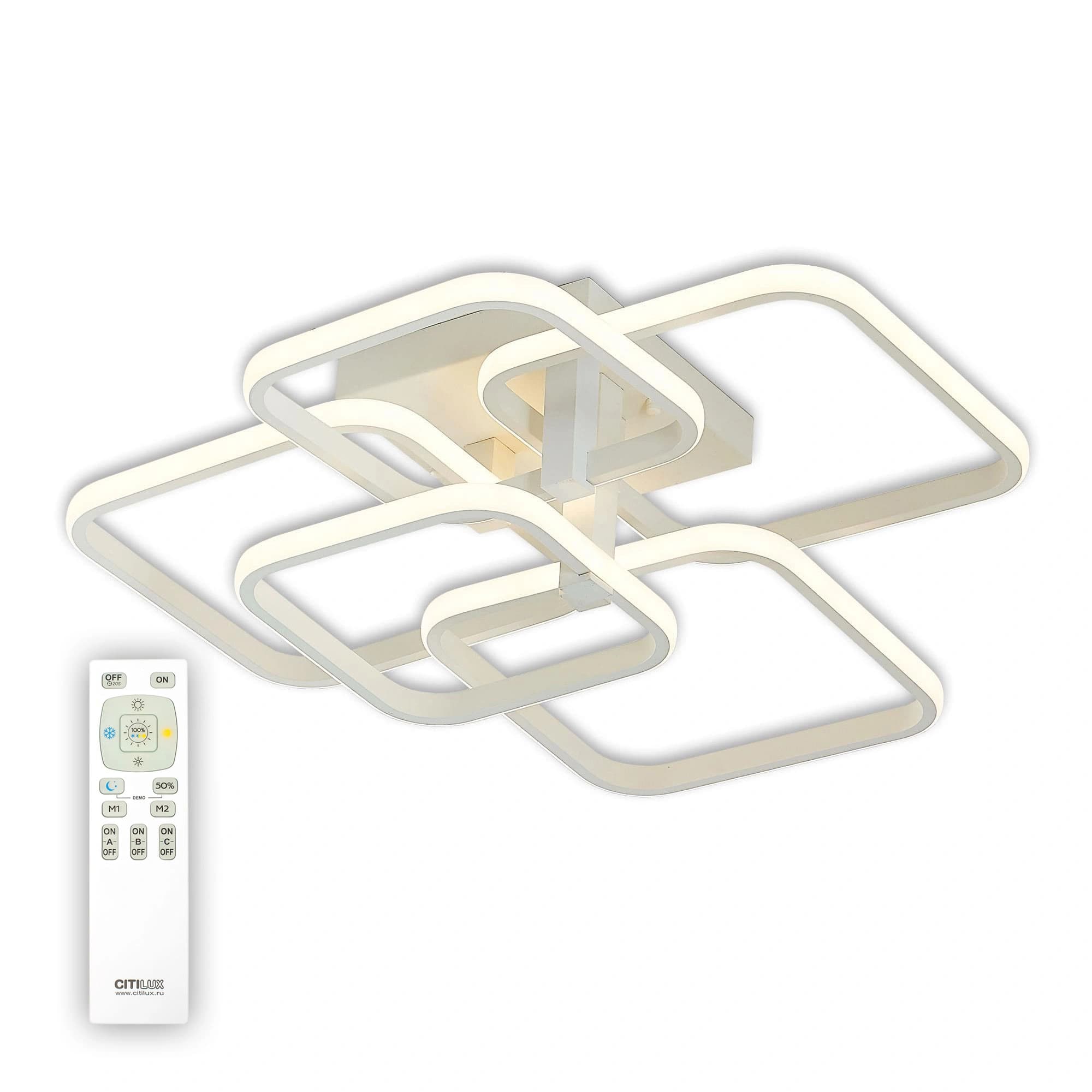 Citilux CL230150R Бакстер LED Люстра с пультом