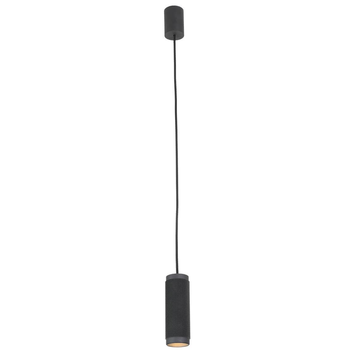 Favourite Подвес Kinescope D65*H260/1260 1*GU10LED*5W, excluded 2452-1P — миниатюра 1