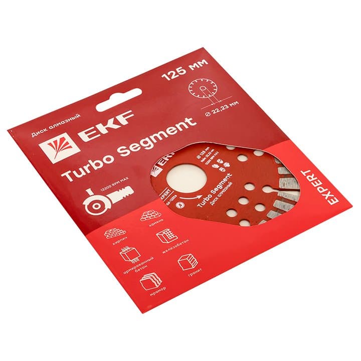 Диск алмазный Turbo Segment (125х22.23 мм) EKF Expert — миниатюра 2