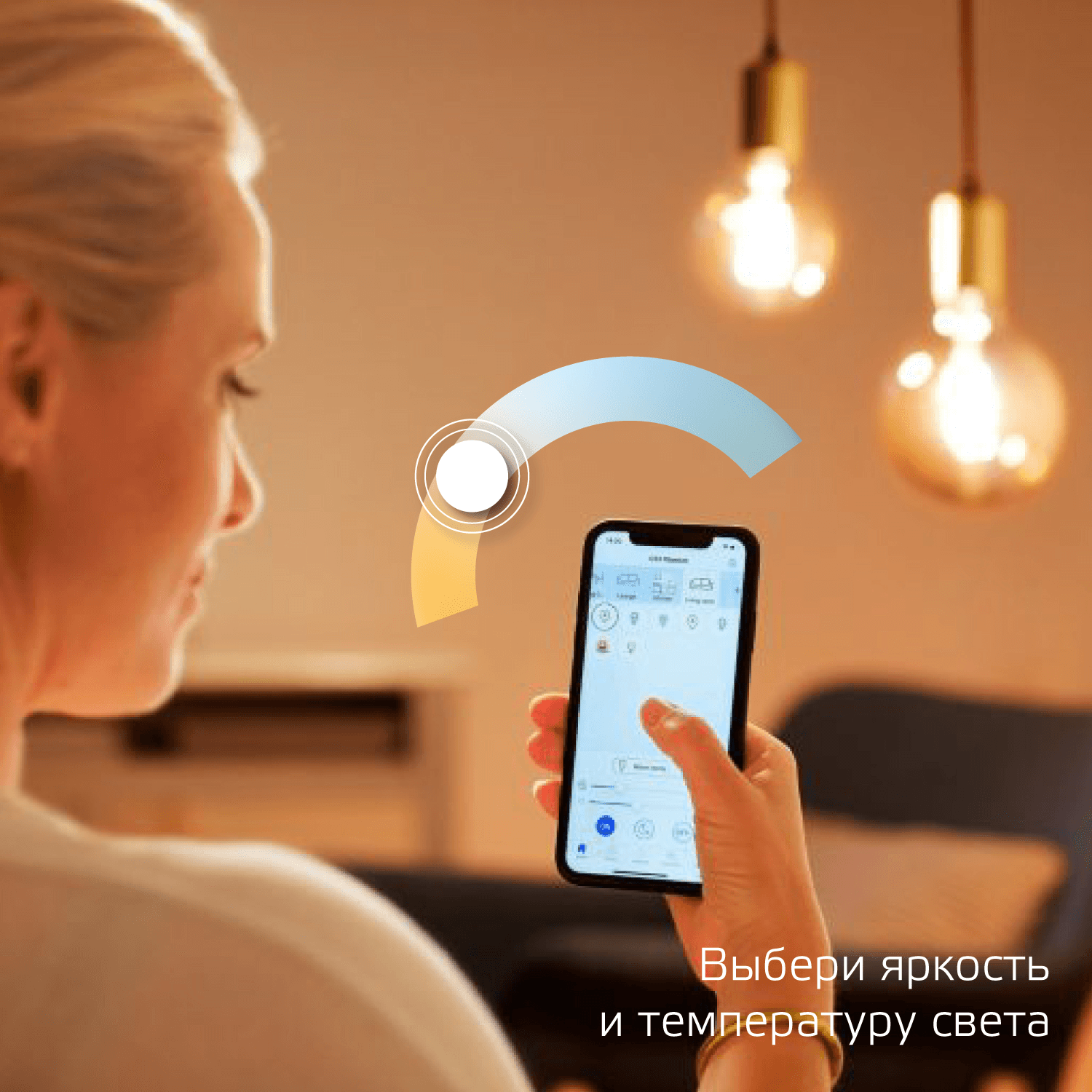 Gauss Лампа Smart Home Filament СF35 4,5W 495lm 2000-6500К E14 изм.цвет.темп.+дим. LED 1280112 — миниатюра 7