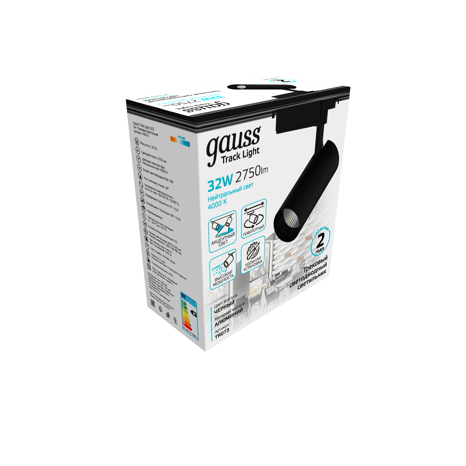 Gauss Светильник трековый цилиндр 32W 2750lm 4000K 180-240V IP20 75*220мм черный угол 24º LED TR073 — миниатюра 3