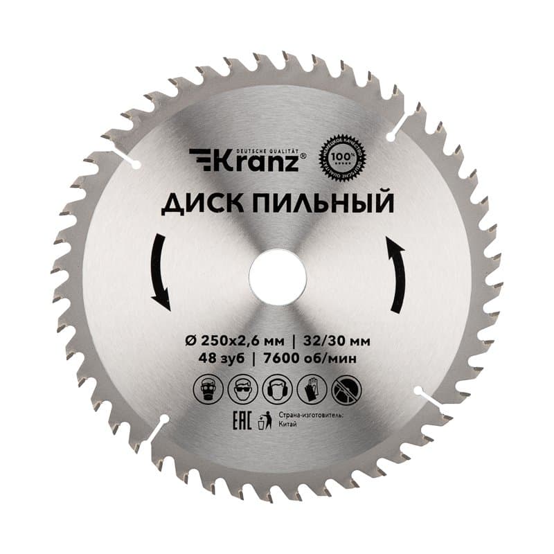 Диск пильный 250 мм x 48 зуб x 32/30 мм Kranz KR-92-0128