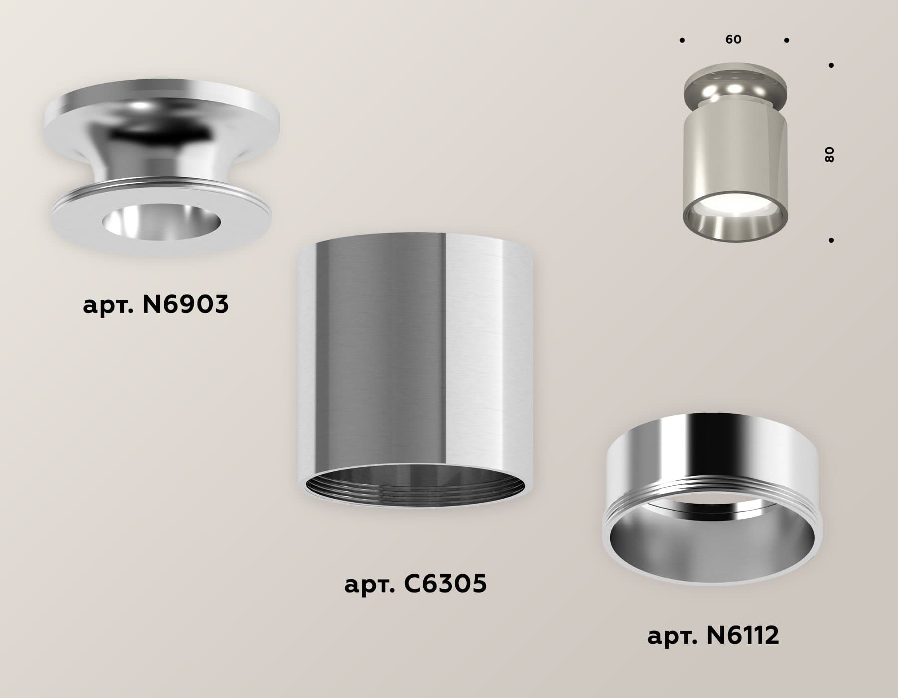 Ambrella Комплект накладного светильника XS6305041 PSL серебро полированное MR16 GU5.3 (N6903, C6305, N6112) — миниатюра 2