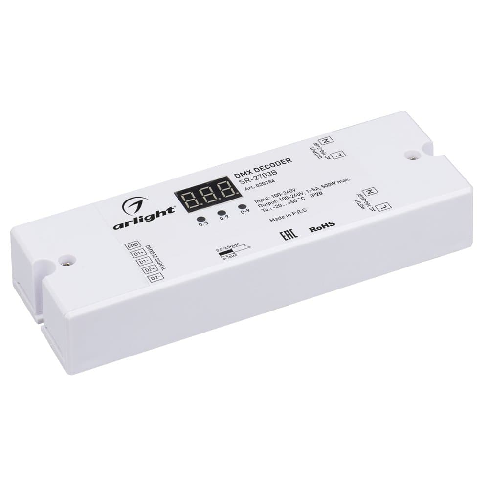 Arlight Декодер DMX SR-2703B (220V, 500W) (IP20 Пластик, 3 года) 020184