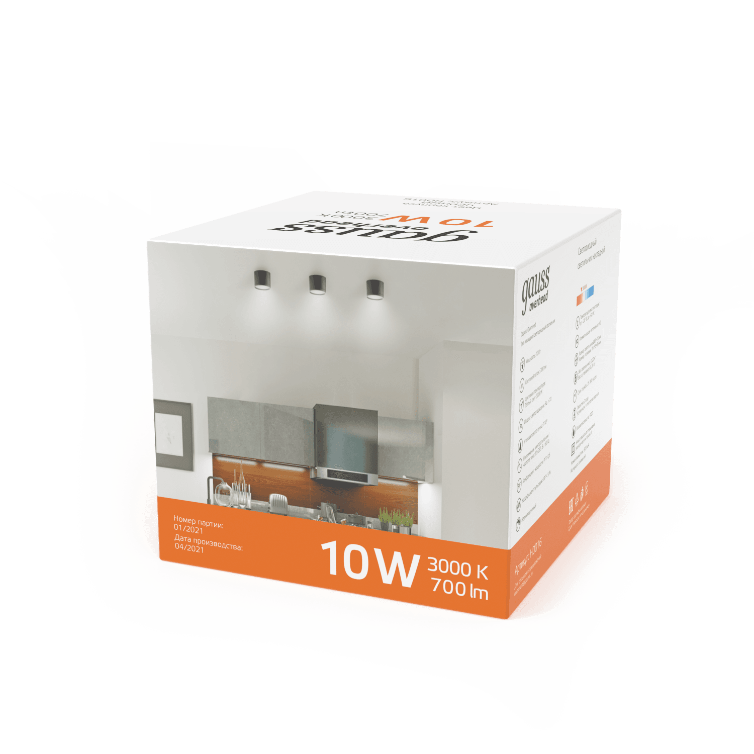 Gauss Светильник Overhead накл цил 10W 700lm 3000K 170-240V IP20 88*75мм черный с расс LED HD016 — миниатюра 4