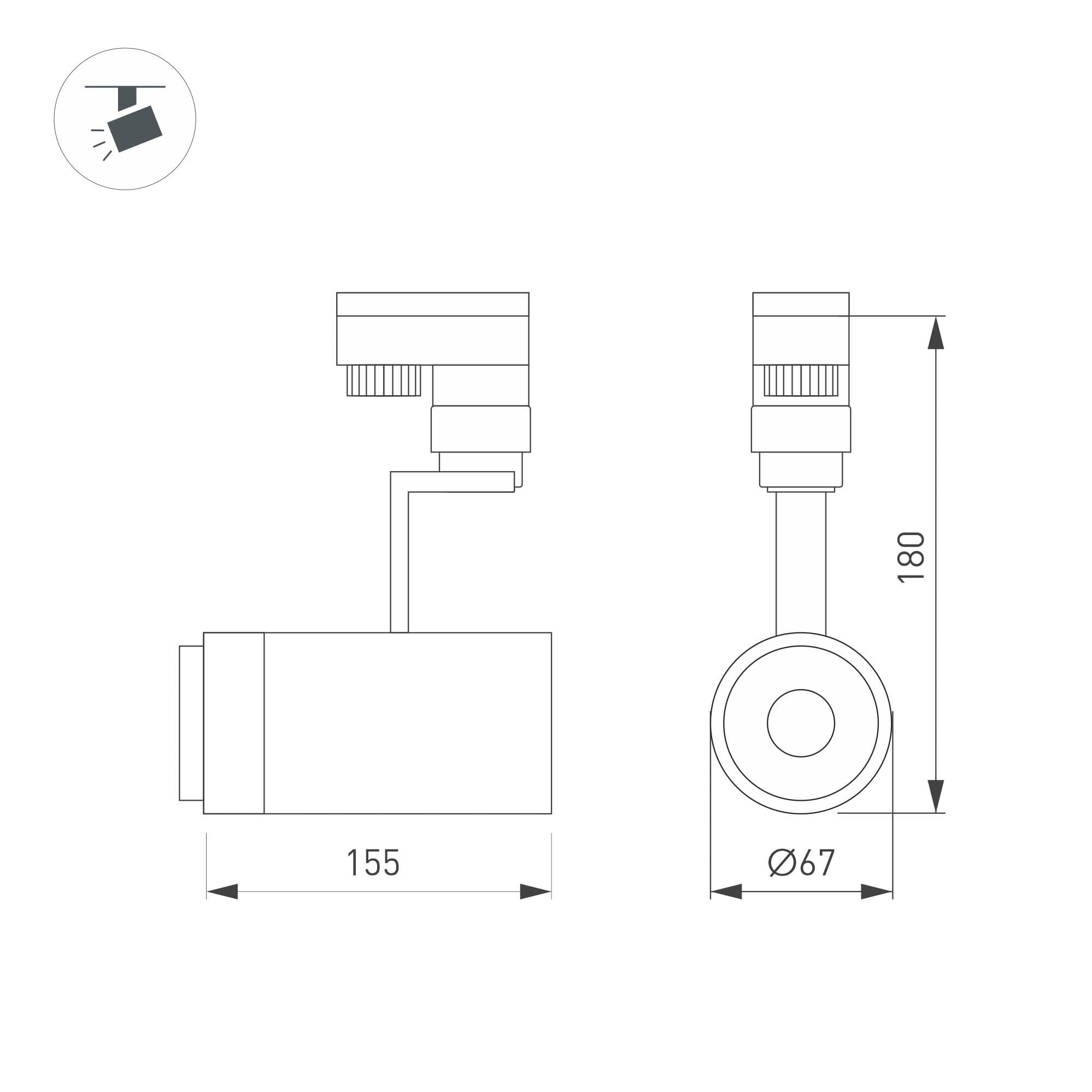 Arlight Светильник LGD-ZEUS-4TR-R67-10W White (WH, 20-60 deg) (IP20 Металл, 3 года) 024603 — миниатюра 2