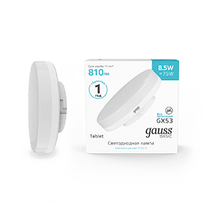 Gauss Лампа Basic GX53 8,5W 810lm 4100K LED 20849292
