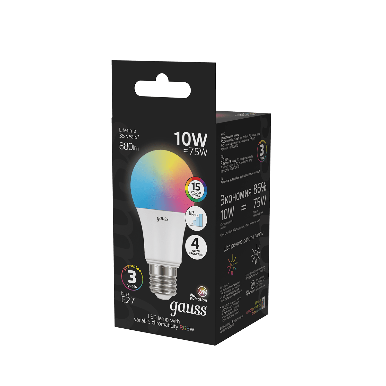 Gauss Лампа A60 10W E27 RGBW димирование LED 1/50 102102410 — миниатюра 3