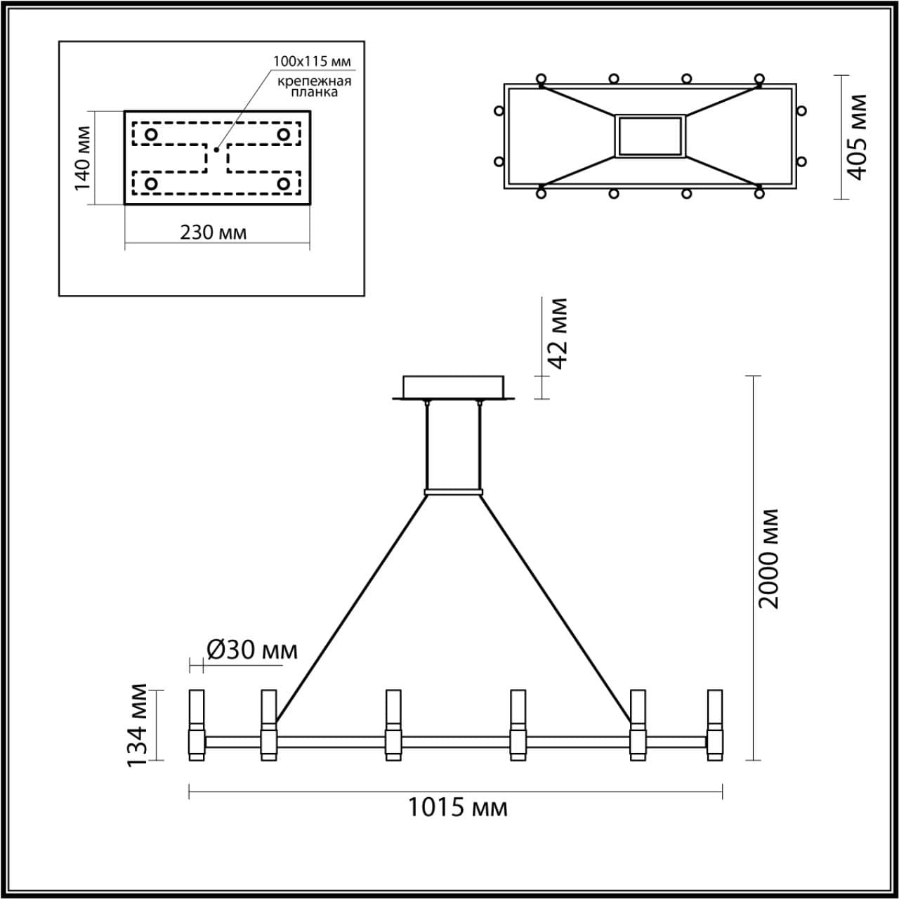 Odeon Light 5009/48LA L-VISION ODL23 385 матовый черный/ ант.бронза/белый/металл/акрил Люстра LED 48W 4000K 1900Лм CANDEL — миниатюра 2