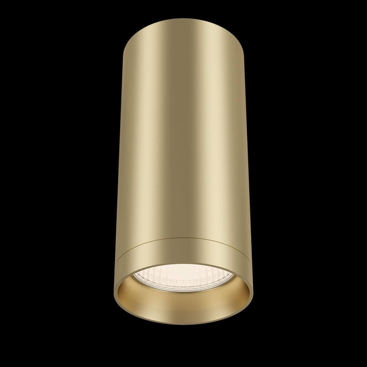 Maytoni Ceiling & Wall Focus Матовое Золото Потолочный светильник C010CL-01MG — миниатюра 9