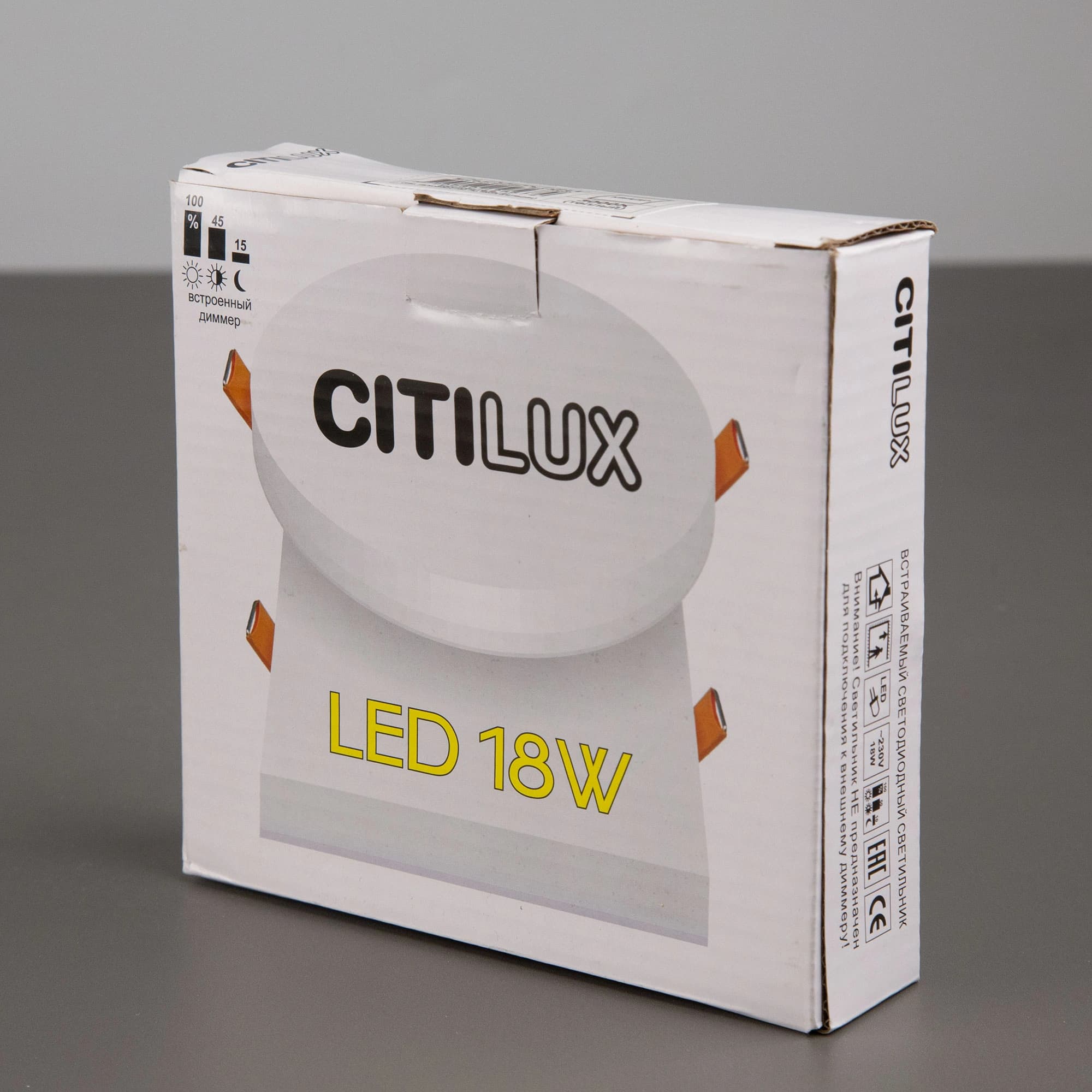 Citilux CLD52K18W Вега Светильник встраиваемый 18W*3000K — миниатюра 6