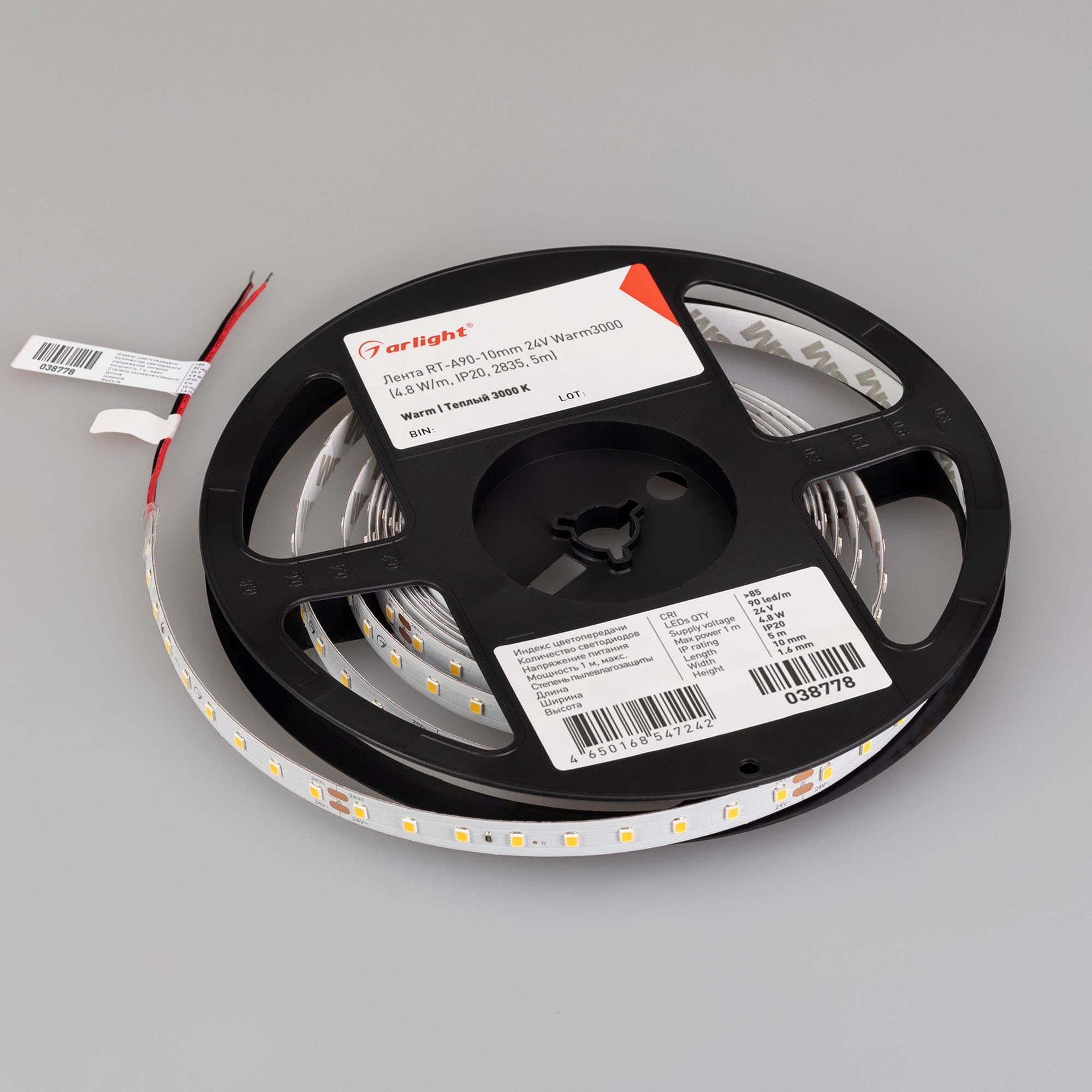 Arlight Лента RT-A90-10mm 24V Warm3000 (4.8 W/m, IP20, 2835, 5m) (высок.эфф.200 лм/Вт) 038778 — миниатюра 5