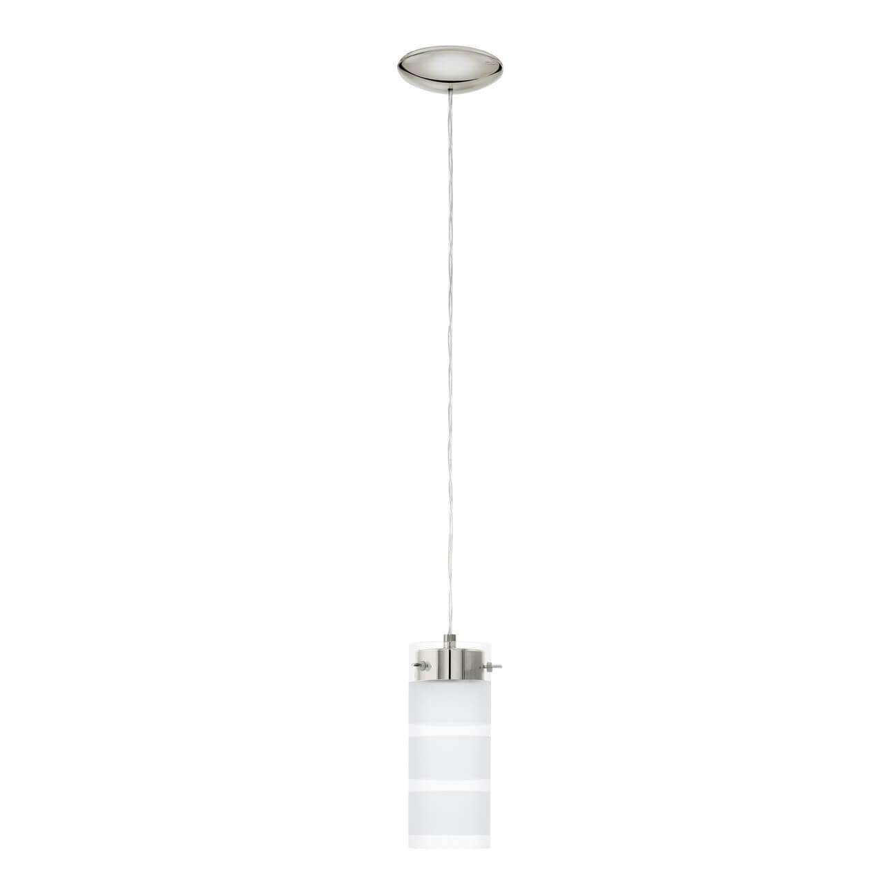 Eglo Подвес LED OLVERO, 1х7W (GX53), никель/белое стекло 93541