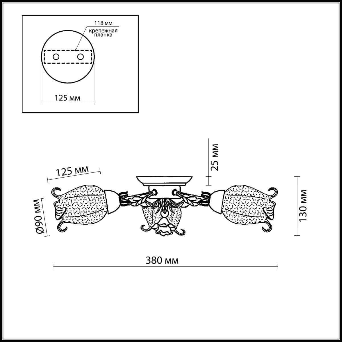 Odeon Light 2252/3C ODL12 575 цветной Люстра потолочная  E14 3*60W 220V AMELI — миниатюра 4