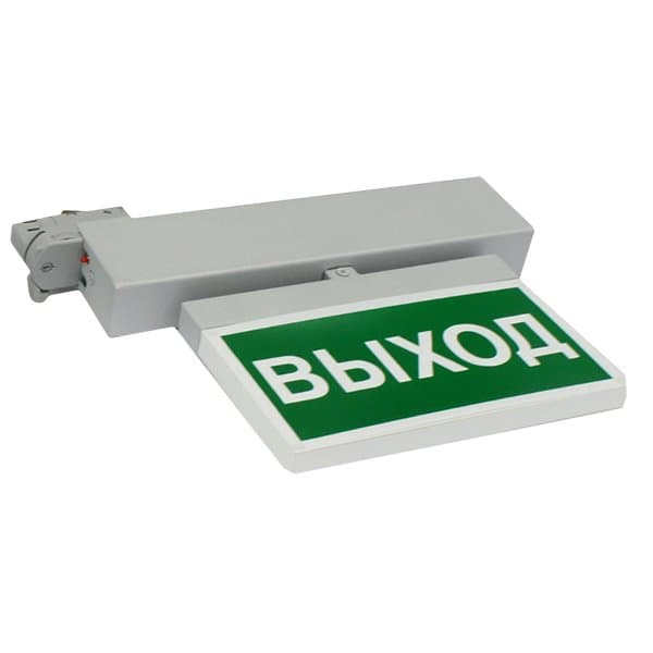 Белый свет Световой указатель BS-CANOE-73-S1 LED Gray a20996 — миниатюра 1
