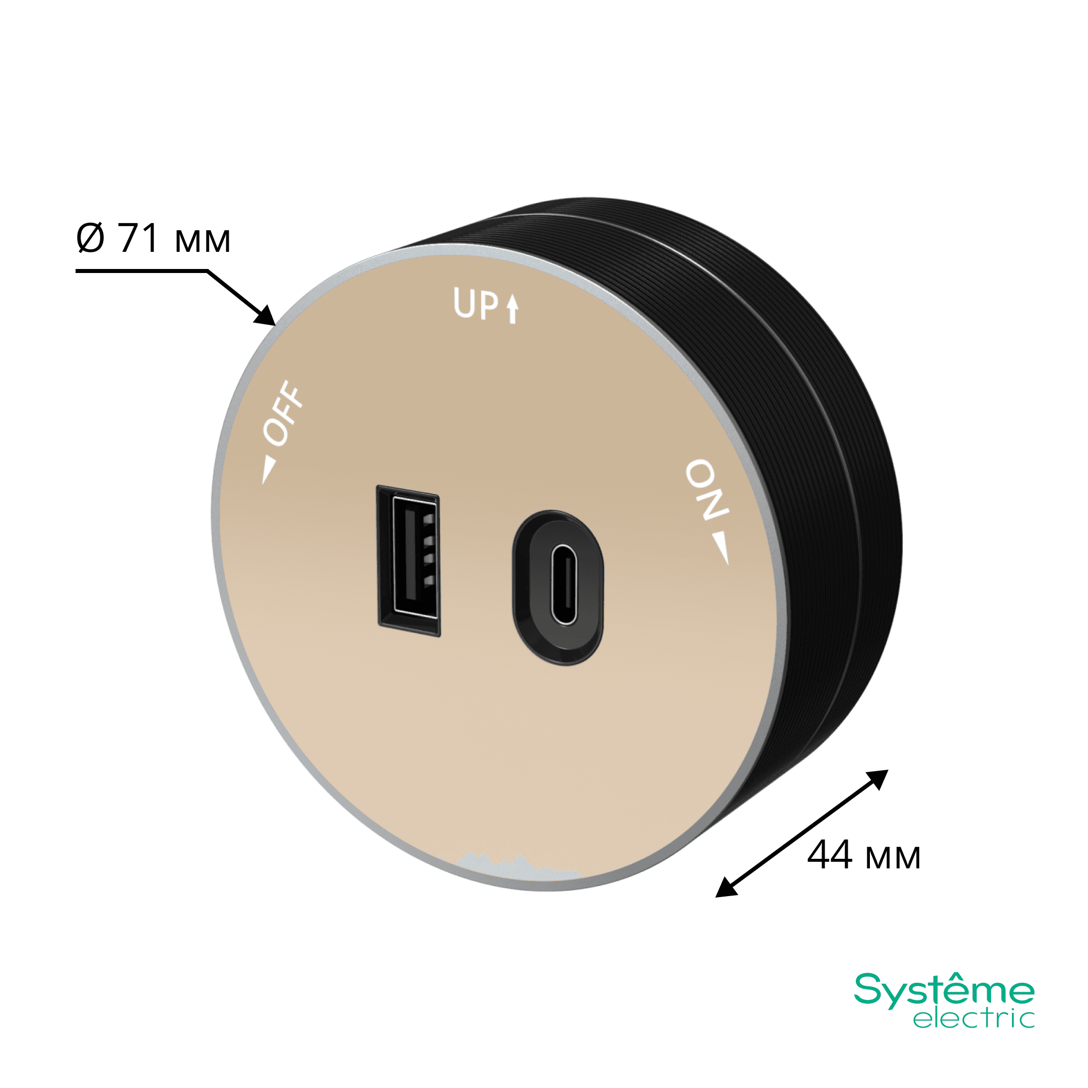 Systeme Electric MultiTrack Песочный Розетка 2хUSB (тип А+С) 18Вт, 5В/3А — миниатюра 2