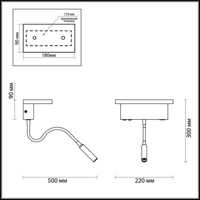 Odeon Light 3868/8WL ODL19 152 светлое дерево/дерево Настенный светильник LED 8W 560Лм 3000К WOODY — миниатюра 3