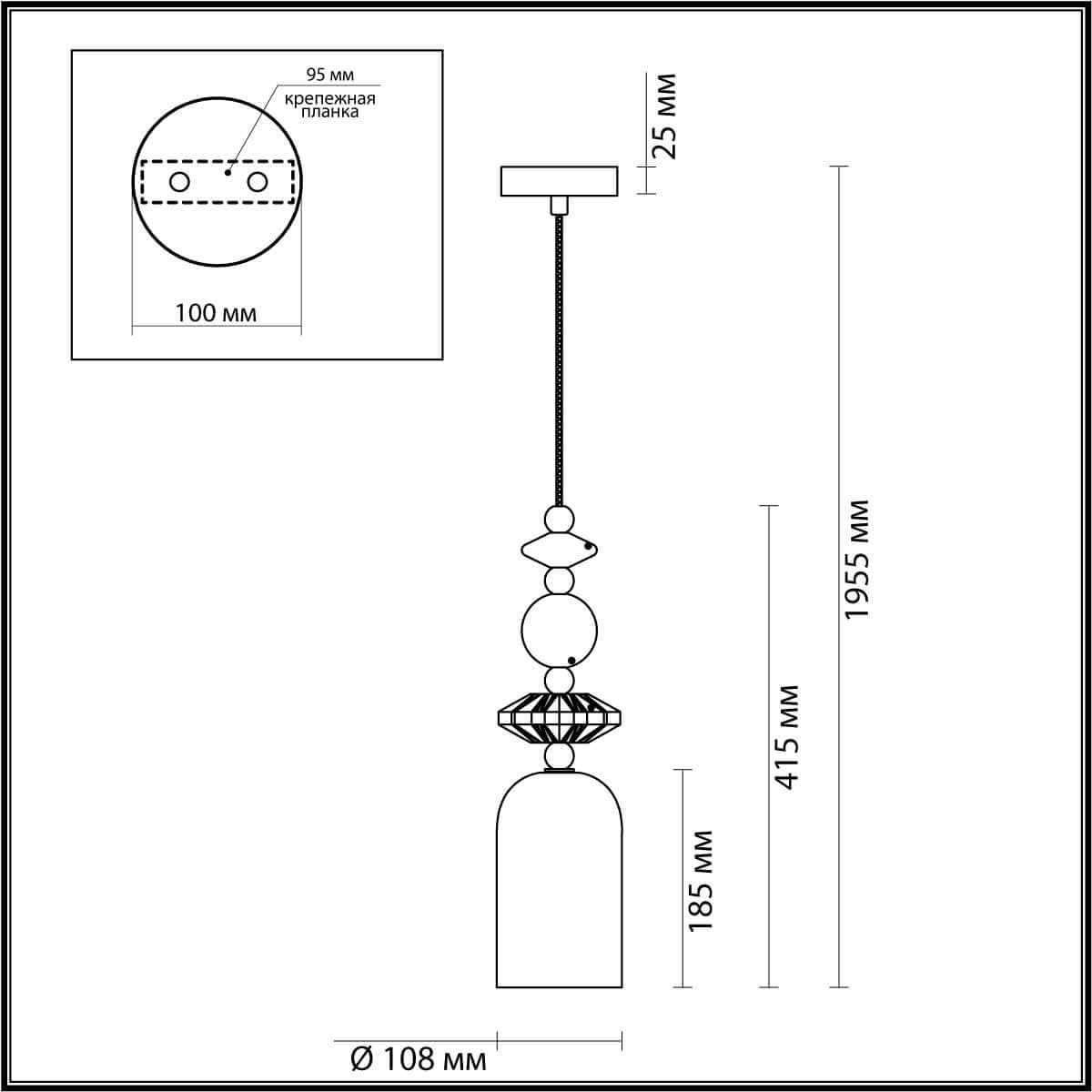Odeon Light 4861/1B CLASSIC ODL_EX21 золото/раноцветный/керамика/стекло Подвес E14 1*40W CANDY — миниатюра 3
