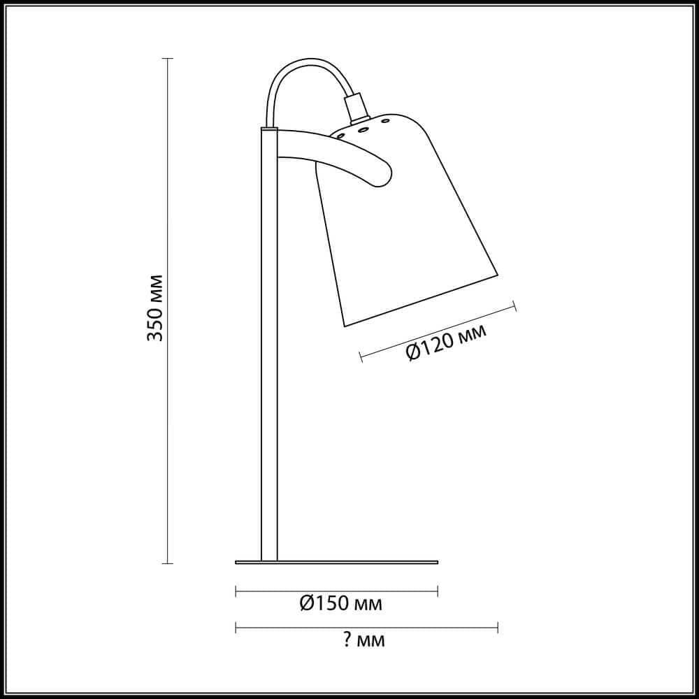 Lumion 3651/1T LN18 271 чёрный Настольная лампа E14 4W 220V KENNY — миниатюра 2