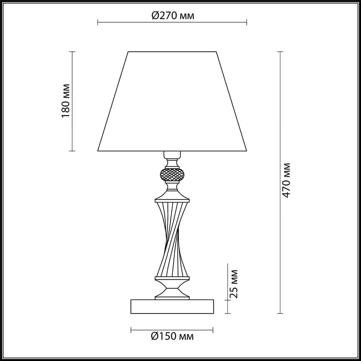 Lumion 4408/1T LN19 229 античная бронза Настольная лампа E14 1*40W 220V KIMBERLY — миниатюра 2