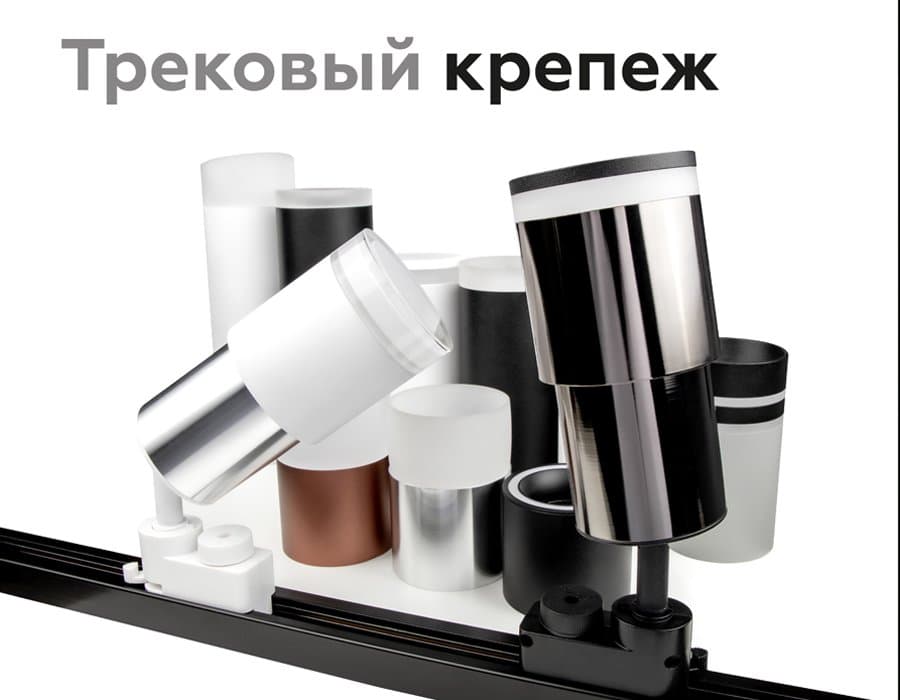 Ambrella Насадка передняя для корпуса светильника с диаметром отверстия D70mm N7177 FR белый матовый D70*H55mm Out40mm MR16 — миниатюра 5