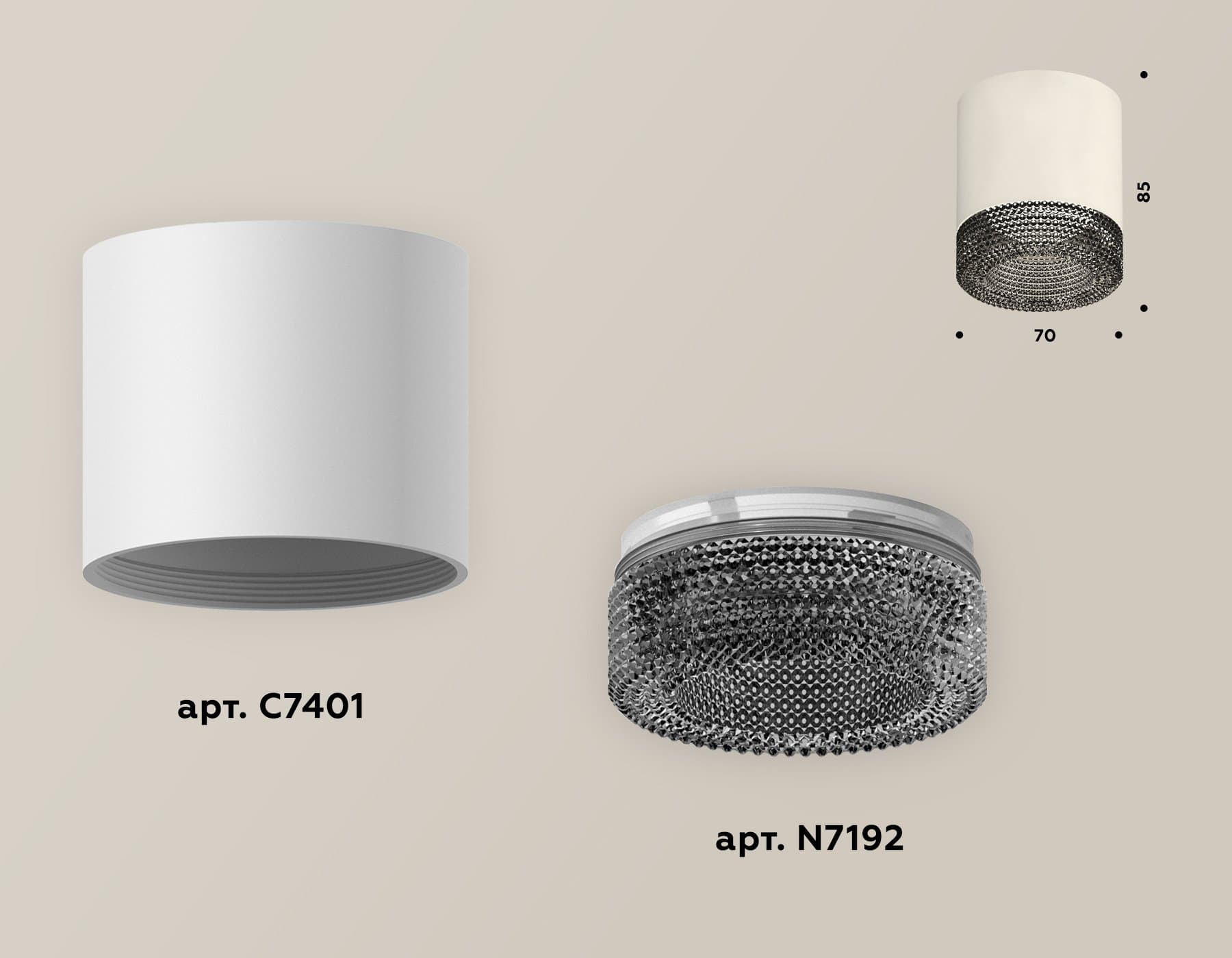 Ambrella Комплект накладного светильника XS7401021 SWH/BK белый песок/тонированный MR16 GU5.3 (C7401, N7192) — миниатюра 3