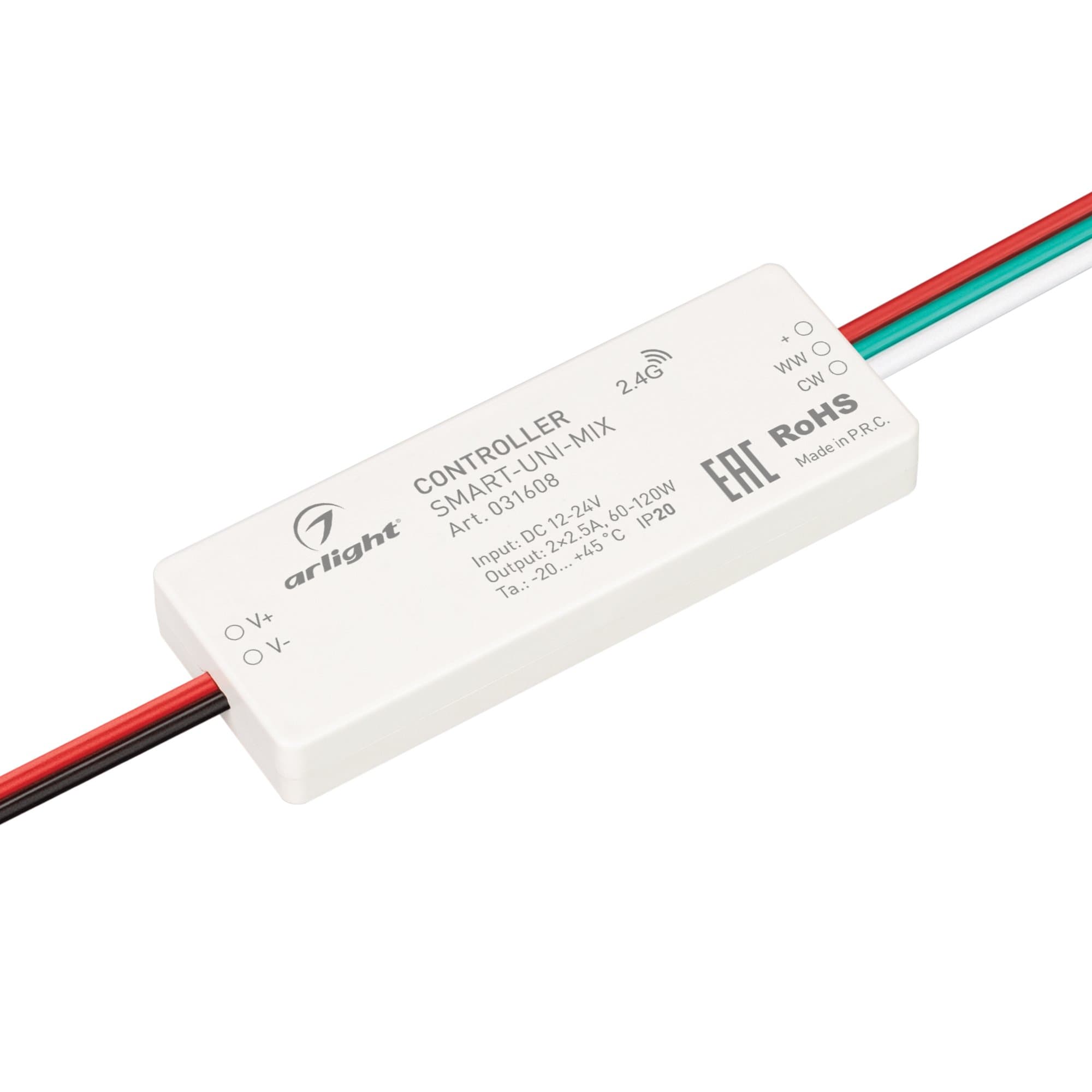 Arlight Контроллер SMART-UNI-MIX (12-24V, 2x2.5A, 2.4G) (IP20 Пластик, 5 лет) 031608