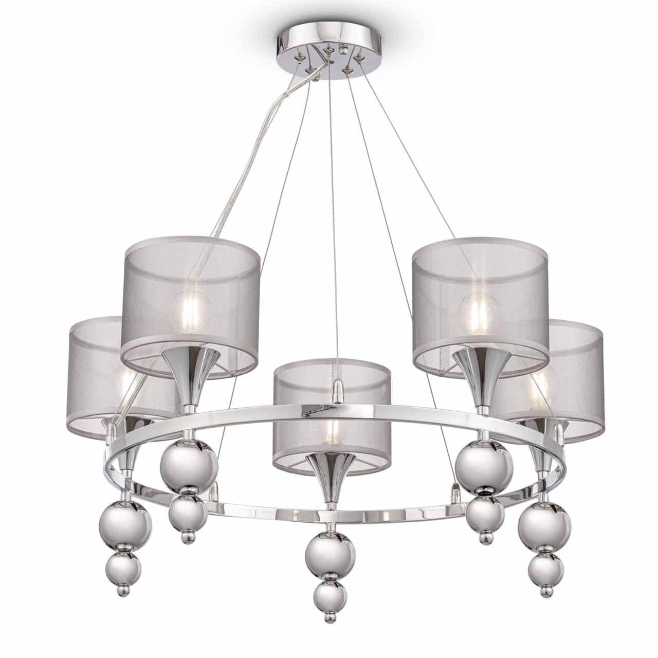 Freya Modern Lauren Хром Люстра FR5093PL-05CH — миниатюра 6