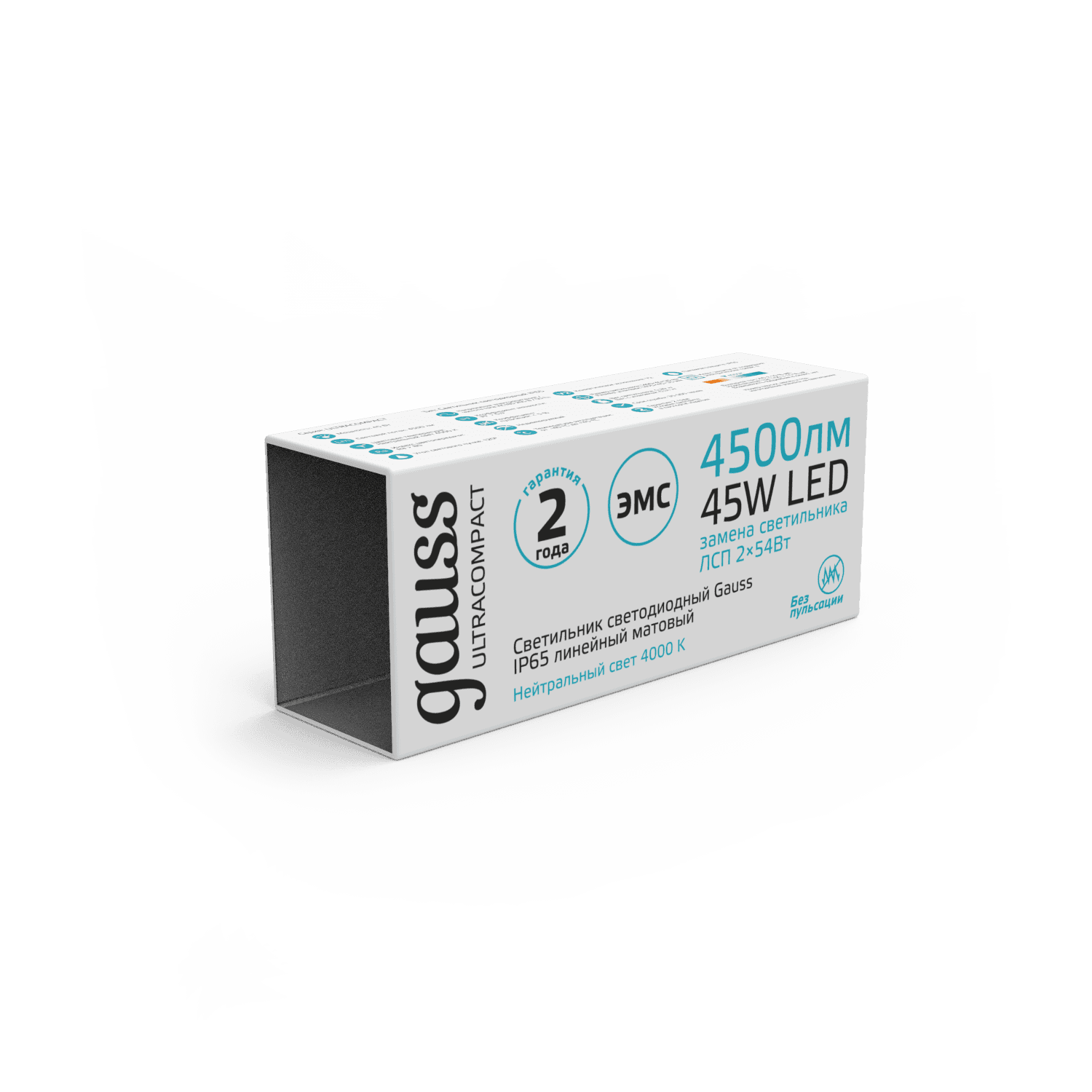 Gauss Светильник линейный ULTRACOMPACT 45W 4500lm 4000K 185-265V IP65 1490*40*30мм LED 143426245 — миниатюра 4