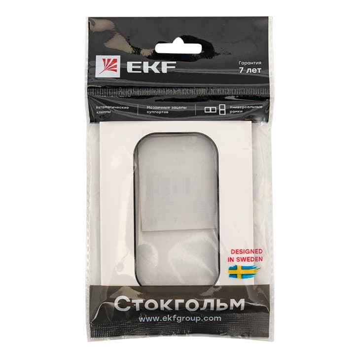 EKF PROxima Стокгольм Белый Линяя черная Рамка для розетки 2-ой — миниатюра 3