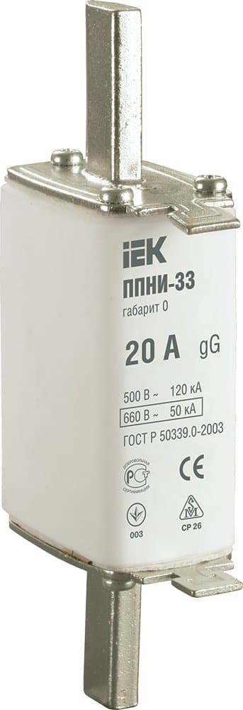 IEK Плавкая вставка предохранителя ППНИ-33, габарит 0, 20А — миниатюра 1